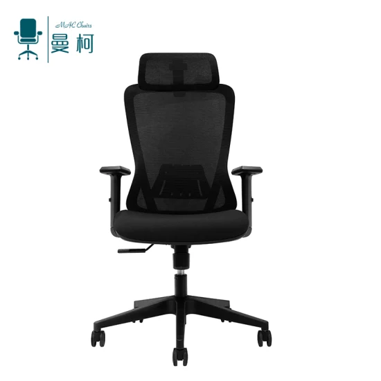2023 Mac New Design Good Quality High Back Black Fabric Mesh Office Chair Executive Office Furniture with Headrest