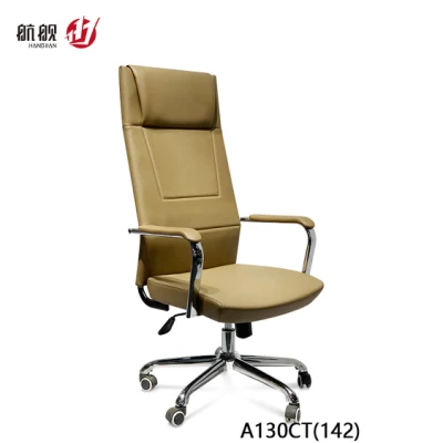 Office Ergonomic Leather Racing Swivel High Back Computer Chair