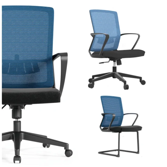 617 Ergonomic Mesh Back Fabric Seat Office Executive Desk Computer Office Chair Sample Customization School Study Conference Chair