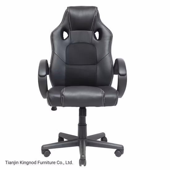 Quality PU Leather Gaming Swivel Adjustable Ergonomic PC Computer Office Chair
