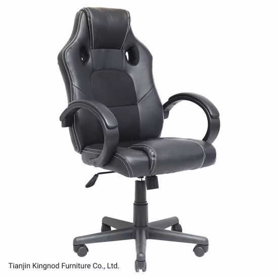 Quality PU Leather Gaming Swivel Adjustable Ergonomic PC Computer Office Chair